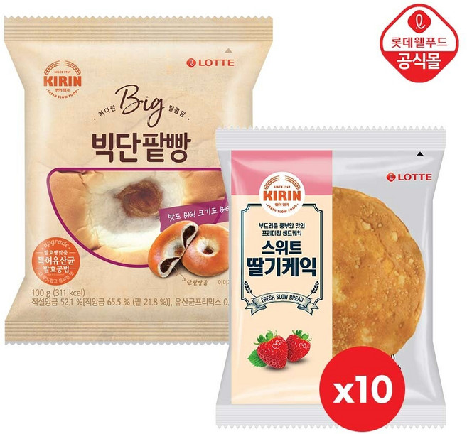 롯데 기린 빅단팥빵 100g 10개 + 스위트딸기케익 85g 10개, 1세트, 1.85kg