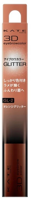 케이트 3D 아이브로우 컬러 N(글리터) GL-2, 1개, 이미지참조 - 쿠팡