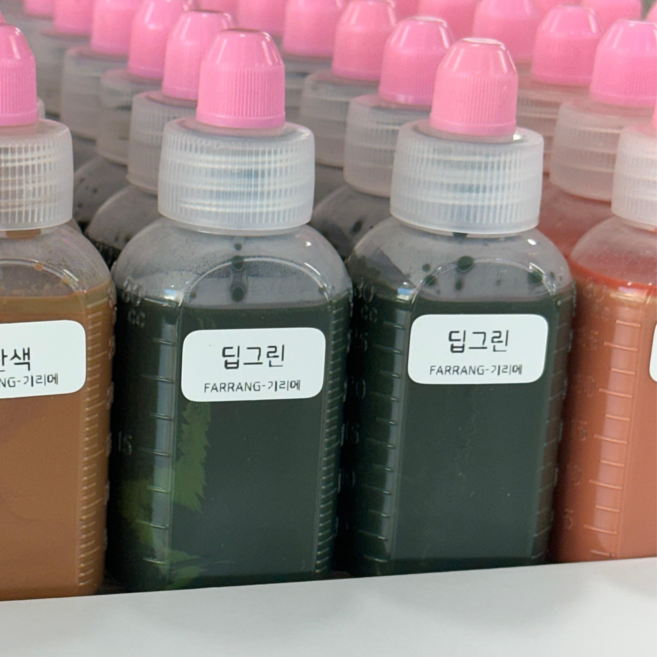 가방 셀프수선 엣지코트 기리메 30ml (무광), 딥그린, 1개