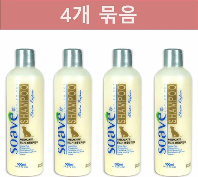 반려동물 이/비듬/진드기 방지 샴푸, 4개, 500ml - 쿠팡