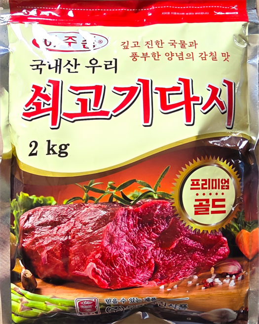 아주존 [프리미엄 골드] 우리쇠고기 다시/국내산, 2kg, 1개