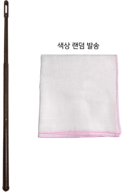 리코더 PVC 소지봉+침수건 클리너 셋트, 1개