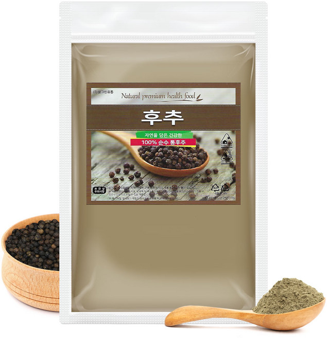 후추 가루 분말 베트남 흑후추 호초, 1개, 500g
