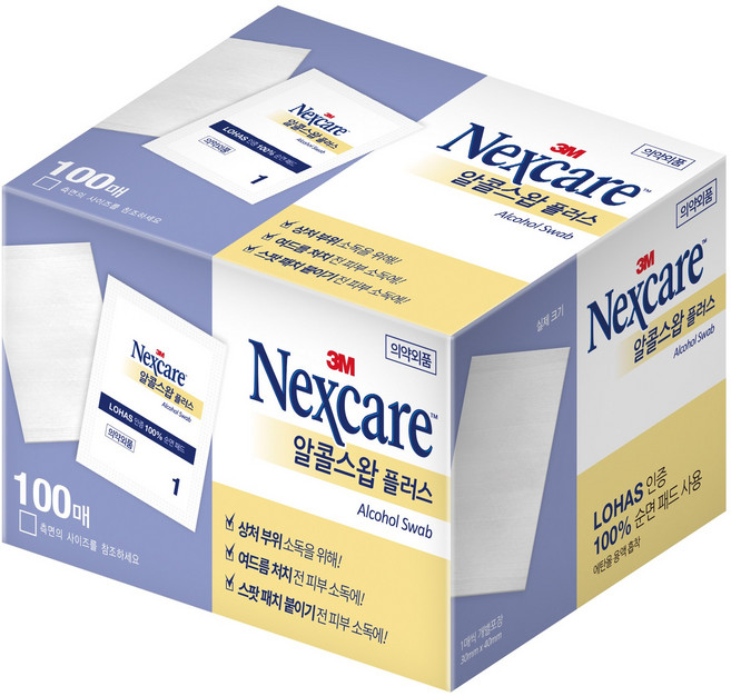 3M 넥스케어 알콜스왑 플러스 100매 - 8개입 세트, 8개