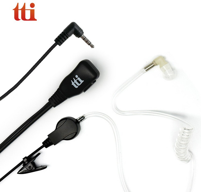 MY테크놀로지 MH-450/MH-550 이어마이크/경호용이어폰/무전기이어폰/리시버