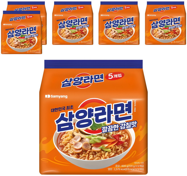삼양라면, 30개