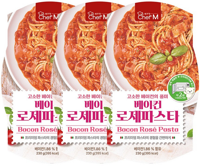MDS 쉐프엠 베이컨로제 파스타, 3개, 230g