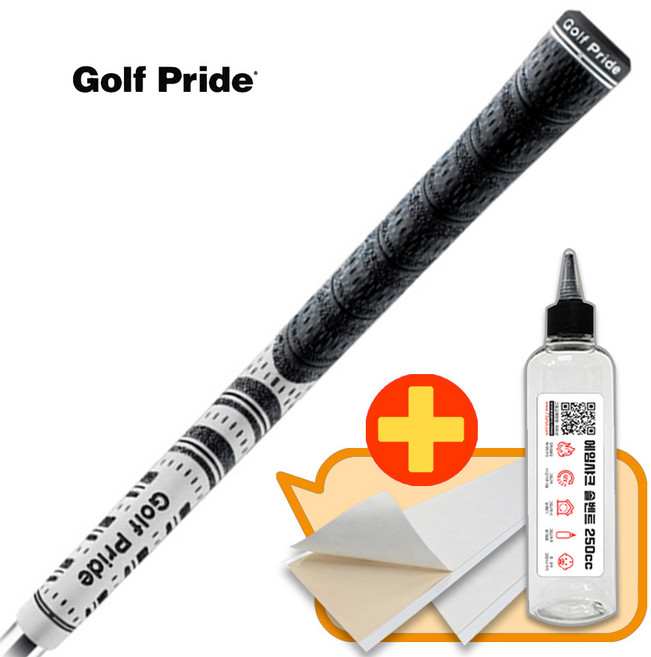 골프프라이드 공식대리점 MCC TEAM 팀즈 하이브리드 골프그립 반실그립 실그립 멀티컴파운드, 1개, 010 MCC 라운드 화이트