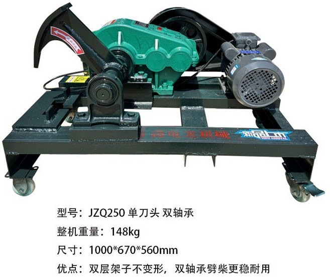 자동 장작패기 기계 유압도끼 통나무 절단기 나무 쪼개기 유압식, 1개