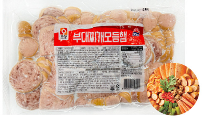 사조 오양 부대찌개 모듬햄 1kg x 8개 / 부대찌개햄 슬라이스햄, 8kg