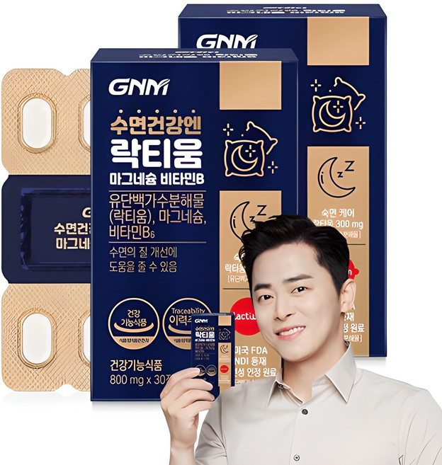 GNM 수면건강엔 락티움 마그네슘 비타민B (1박스당 1개월분) / 수면건강, 30정, 2개