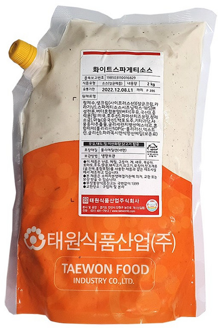 태원 화이트스파게티소스 2K | 소스양념 백설 파스타소스, 2kg, 1개