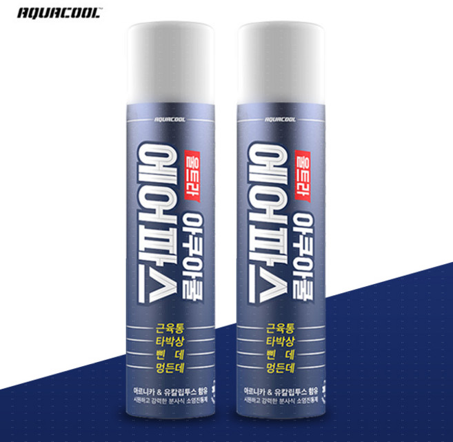 아쿠아쿨 울트라 에어파스, 2개입, 1세트