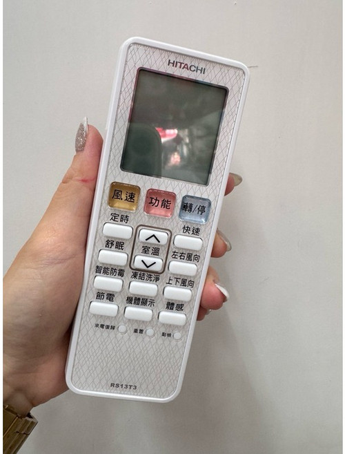 HITACHI 日立冷氣遙控器 RS10T9 原廠 公司貨 冷暖, 1個, RS13T3(可取代)