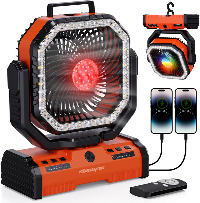 Shinmax 신맥스 F16 야외 선풍기 응급 비상등 초대용량 48000mAh 보조배터리 무선 캠핑용 팬, 오렌지