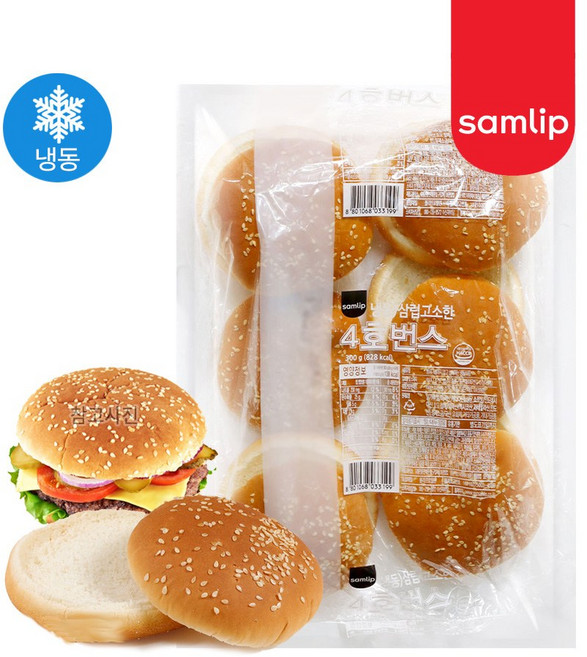 삼립 냉동 고소한 4호번스 햄버거번 300g (50gX6입) 업소용 수제버거 만들기, 50g, 6개