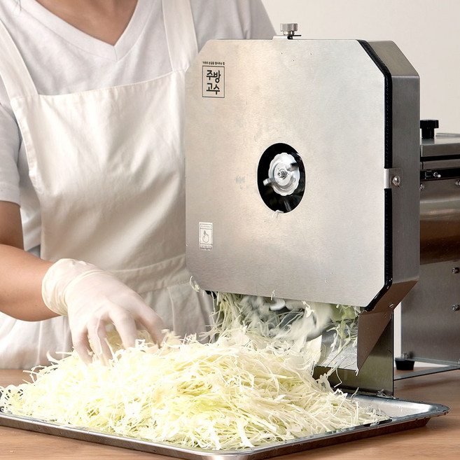 [빠른 출고] 주방고수 양배추슬라이서 양파 슬라이서 야채 절단기 당근 무채 채썰기 기계, 1.신형+슬라이스 칼날