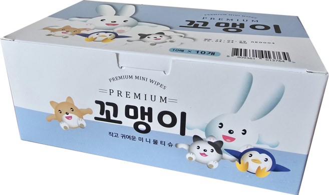 휴대용 꼬맹이물티슈 외출할 때 쏙~, 45g, 10개입, 4개