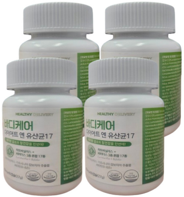 비에날씬 유산균 다이어트 bnr17 식약청인증 / 에이치딜리버리 다이어트 유산균 17 옵션선택, 4개, 60정