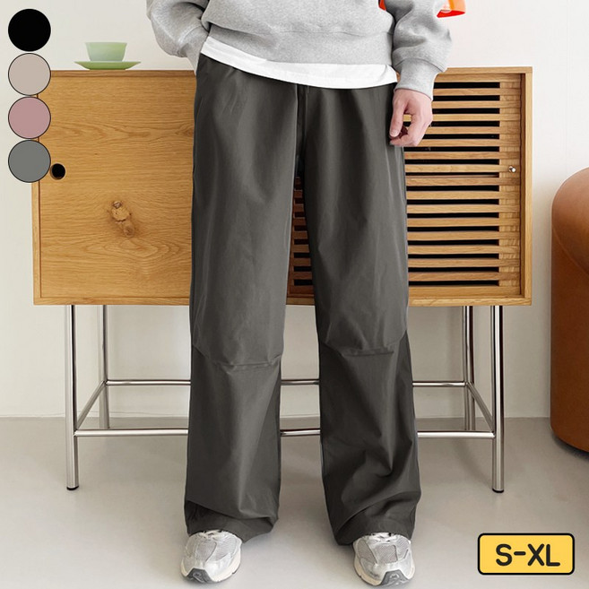 가비진 남성용 투웨이 일자/조거 아노락 바스락 무릎 핀턱 와이드팬츠 긴바지 빅사이즈까지