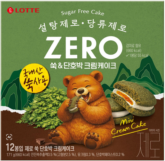 롯데 ZERO 쑥&단호박 우유크림 케이크, 1박스, 171g
