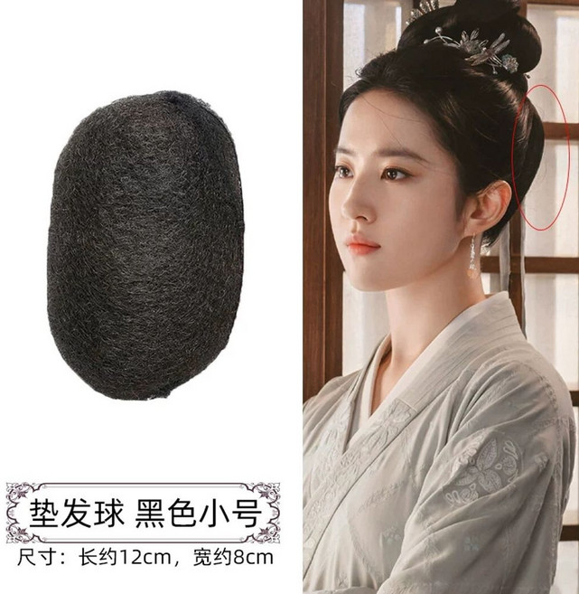 한복가채 한복머리 쪽머리 가채 중전 혼주머리 미용학원 혼주메이크업