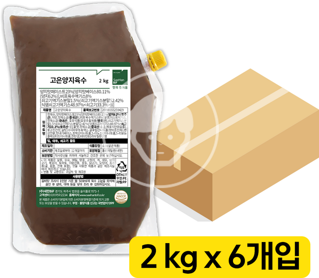 [업소용] 새한 고은양지육수 2kg 농축액 엑기스 소스 고기육수 전골 갈비탕 곰탕 육개장 업소용 식자재, 6개
