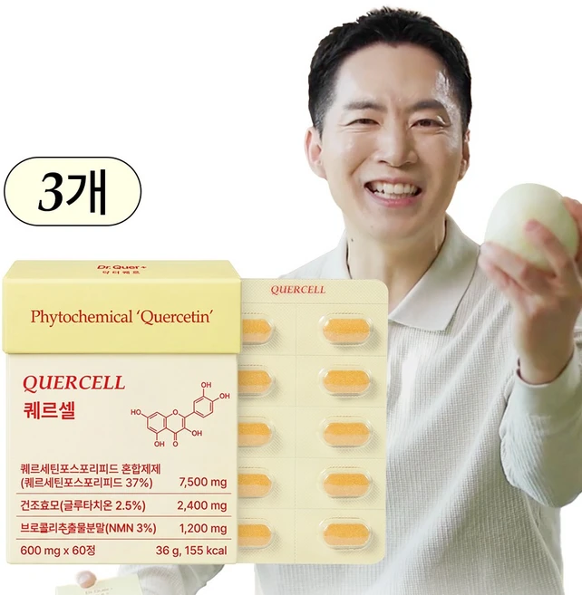 [TV CF 방영] 닥터퀘르 퀘르셀 3세대 파이토솜 파이토좀 퀘르세틴 브로멜라인 NMN 글루타치온 영양제, 3박스, 60정 - 쿠팡