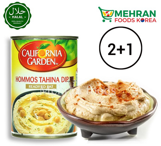 CALIFORNIA GARDEN Hommos Tahina Dip 400g 홈모스 타히나 딥, 3