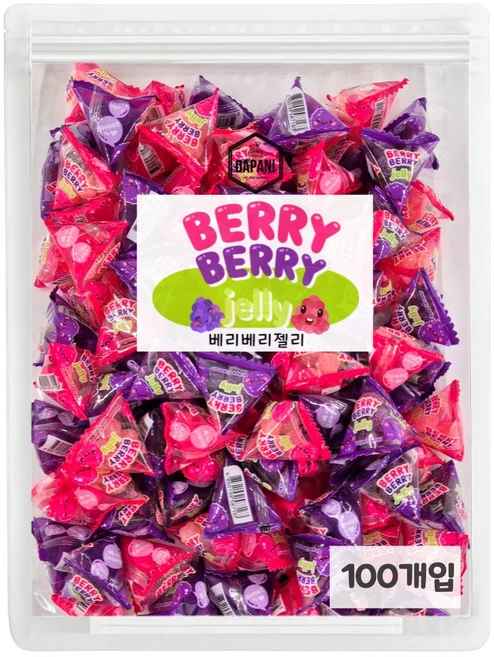 베리베리 젤리, 460g, 2개 - 쿠팡