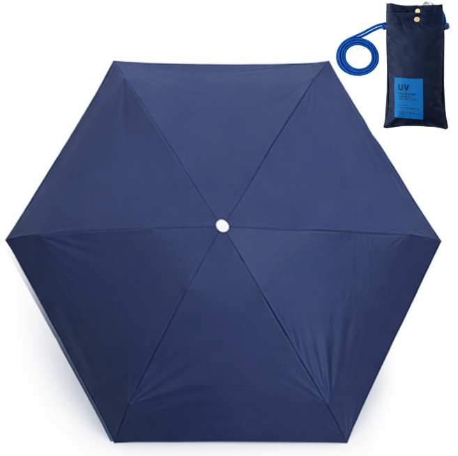 초경량 5단 UV차단 암막 양산우산 올데이 숄더백 세트