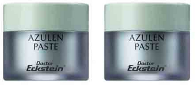 독일 Doctor Eckstein 닥터엑스타인 Azulen paste 아줄렌 파스테 크림 15ml 2개