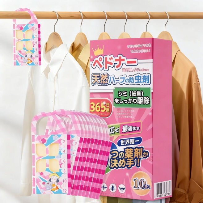 좀벌레 퇴치제 옷을 보호하고 좀벌레퇴치 옷장탈취제 장미 향기 옷장방충제 서랍장용 방충제 곰팡이 탈취제 천연 꽃향기 옷장방향제 무려 12개월 사용 가능, 1개, 10개입