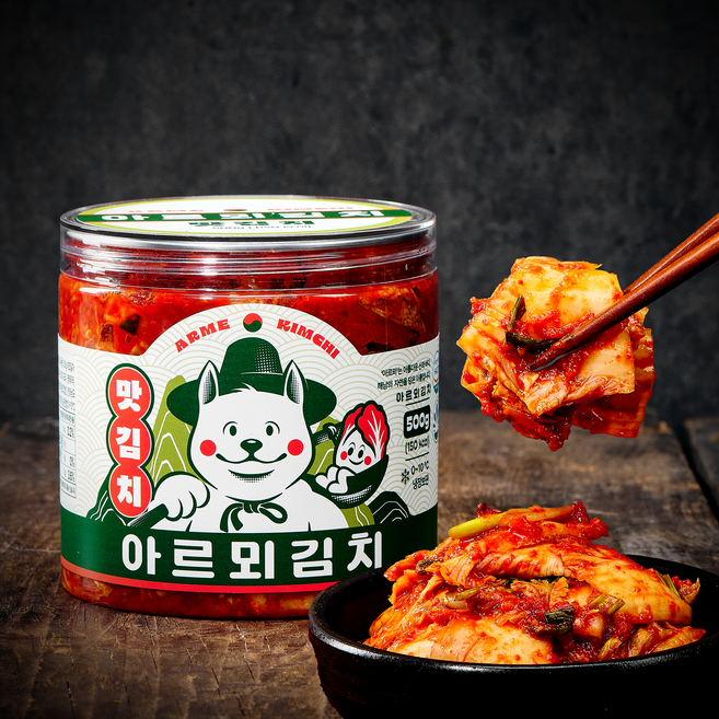 전라도 해남 맛김치 썰은배추김치, 1개, 500g