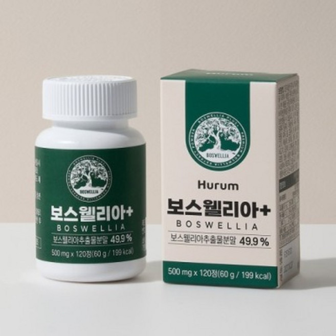 휴럼 보스웰리아 플러스, 1개, 120정