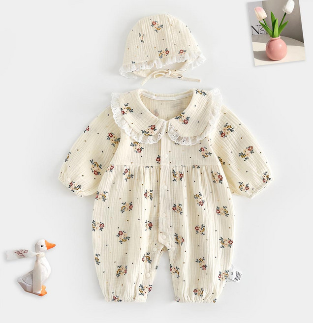 봄/가을 아기외출우주복+모자세트 HY-2281329