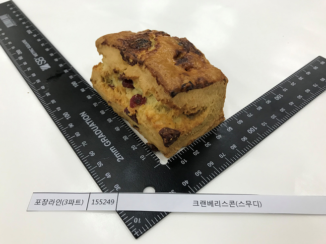 신세계푸드 스무디킹 크랜베리스콘, 10개, 80g