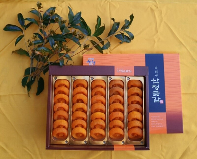 산청 지리산 곶감 1.5kg (35과) _해오름약초, 1개