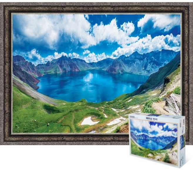 퍼즐피플 풍경 직소퍼즐, 백두산천지 1000피스 액자포함(엔틱실버), 1개, 1000피스