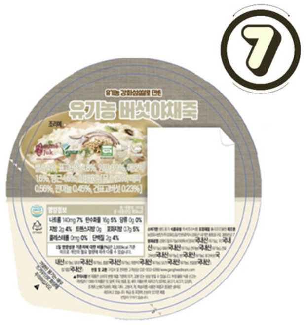 유기농 버섯야채죽 180g x 7개