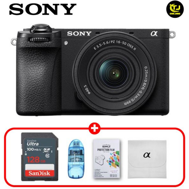 소니 정품 A6700K (SELP16502 파워 패키지킷) 미러리스 / 프리미엄 패키지 / 128G+리더기+보호필름+극세사융 / TJ