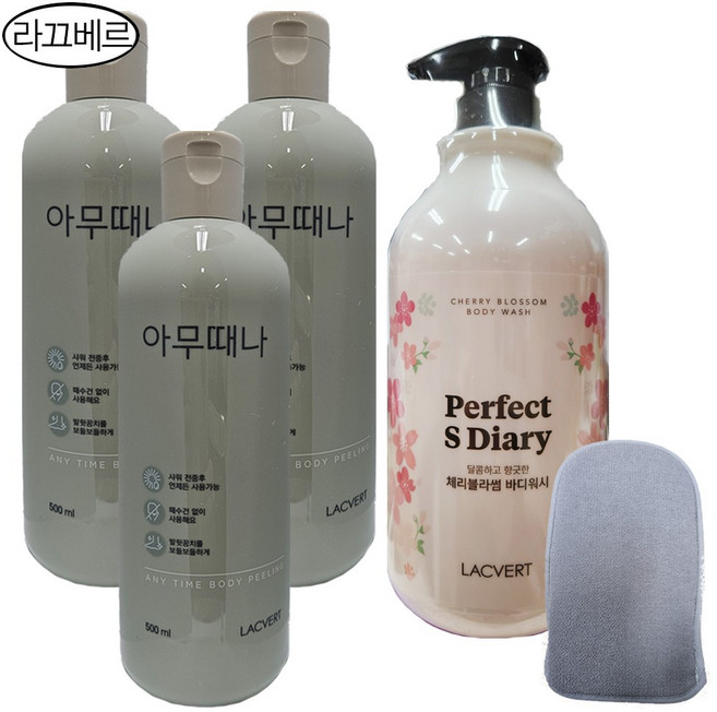 라끄베르 아무때나 때필링 3개+바디워시+샤워장갑, 단일옵션, 3개, 500ml