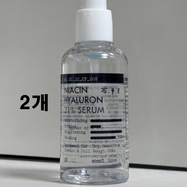 더마팩토리 나이아신 히알루론 세럼, 80ml, 2개