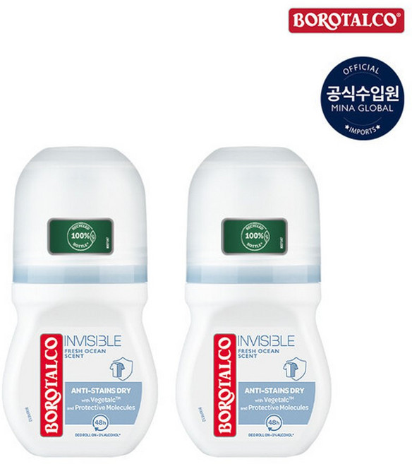 (현대홈쇼핑)보로탈코 롤온 인비저블 프레쉬 50ml x 2통, 2개