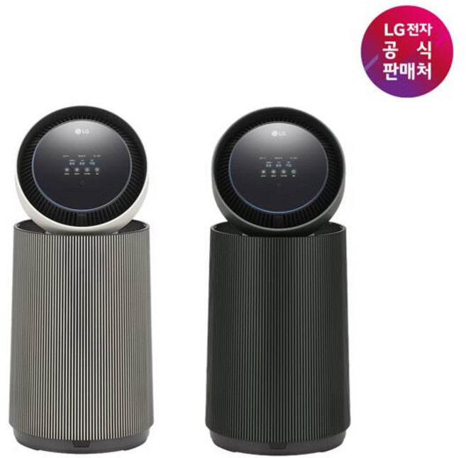 [LG 공식판매처] LG 퓨리케어 AI 오브제 360 공기청정기 AS206NSHA/AS206NGHA, 네이처그린