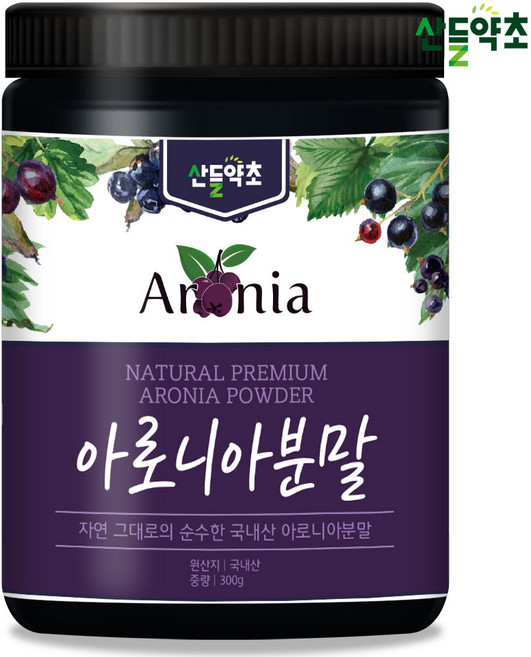 산들약초 국내산 아로니아분말 (국내산 아로니아로로 만든 건강분말), 300g, 1개