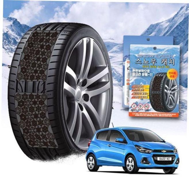 스노우타이어 더넥스트스파크 스노우 스파크스노우체인 체인 휠, 프리미엄