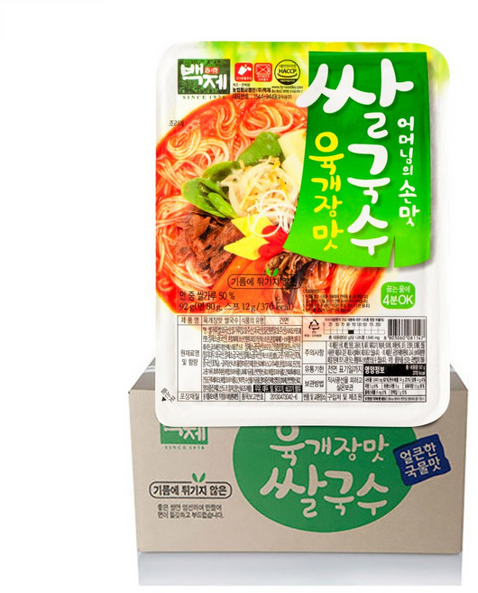백제 즉석쌀국수, 92g, 30개
