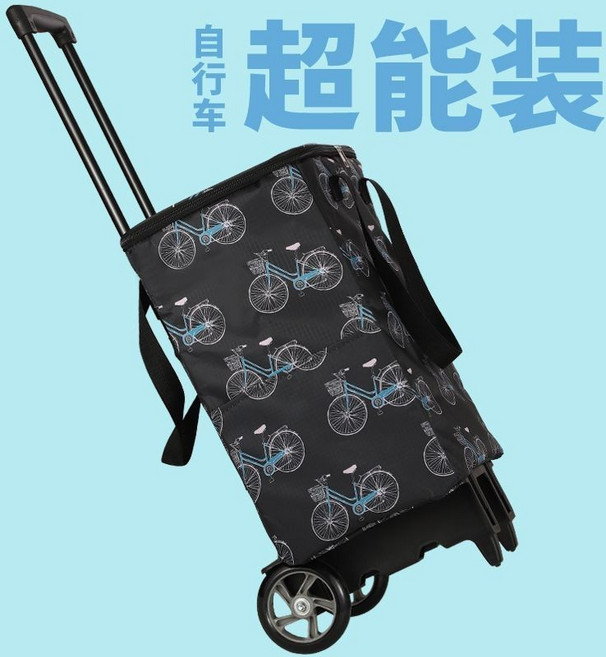 購物車 買菜車 可折疊 手拉車 防水保溫 購物車, 自行車（車架+雙層保溫購物袋）-現貨, 1個