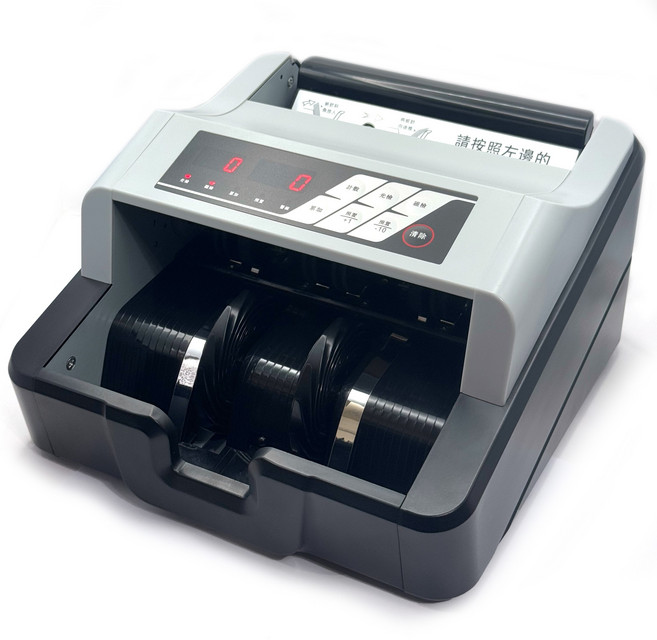 Li Ding Da DE258 點驗鈔機, 1個, DE258點驗鈔機